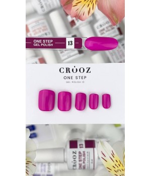 Гель-лак Crooz Однофазний One Step №13, 8мл TPO free