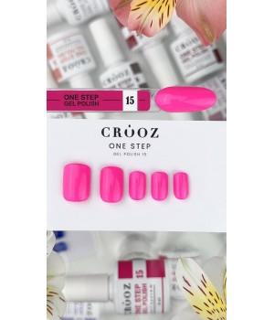 Гель-лак Crooz Однофазний One Step №15, 8мл TPO free
