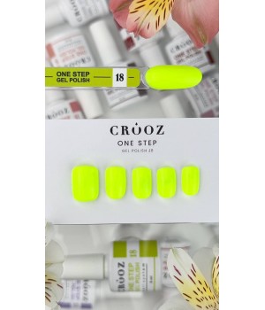 Гель-лак Crooz Однофазний One Step №18, 8мл TPO free