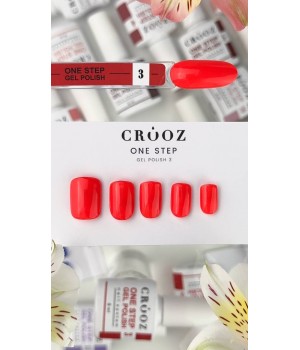 Гель-лак Crooz Однофазний One Step №03, 8мл TPO free