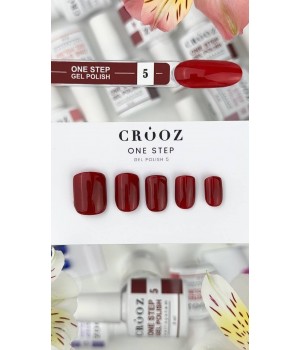 Гель-лак Crooz Однофазний One Step №05, 8мл TPO free