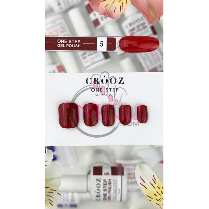 Гель-лак Crooz Однофазний One Step №05, 8мл TPO free