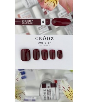 Гель-лак Crooz Однофазний One Step №06, 8мл TPO free