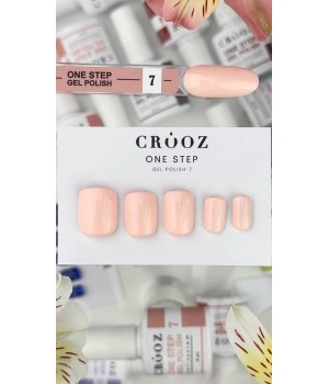 Гель-лак Crooz Однофазний One Step №07, 8мл TPO free