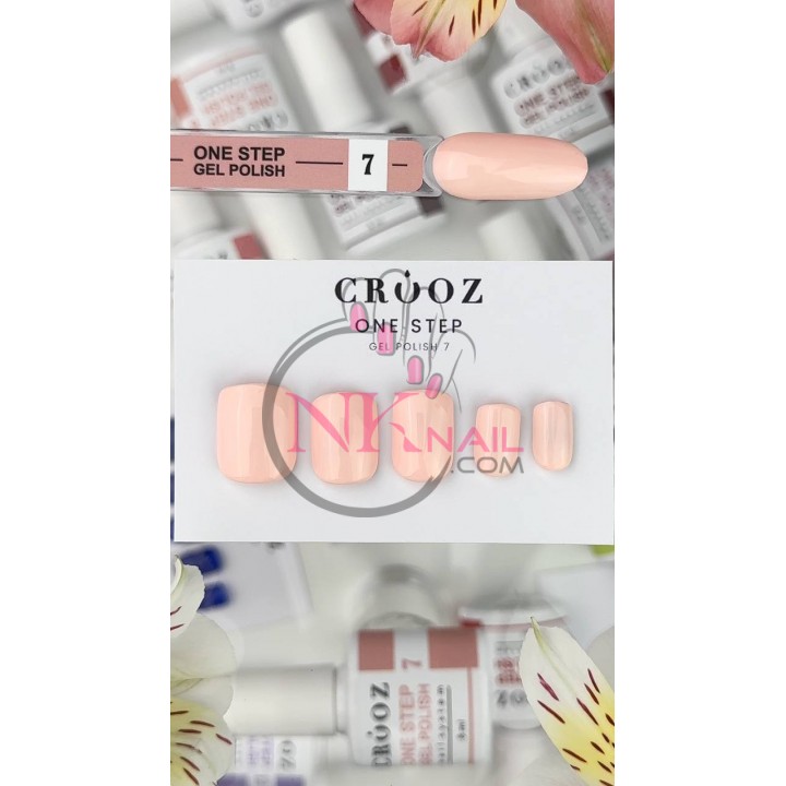 Гель-лак Crooz Однофазний One Step №07, 8мл TPO free