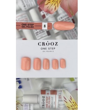 Гель-лак Crooz Однофазний One Step №08, 8мл TPO free