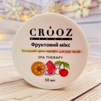 Крем-парафин Crooz для рук и ног 50 мл Фруктовый микс