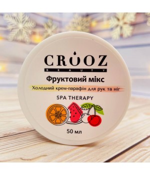 Крем-парафин Crooz для рук и ног 50 мл Фруктовый микс