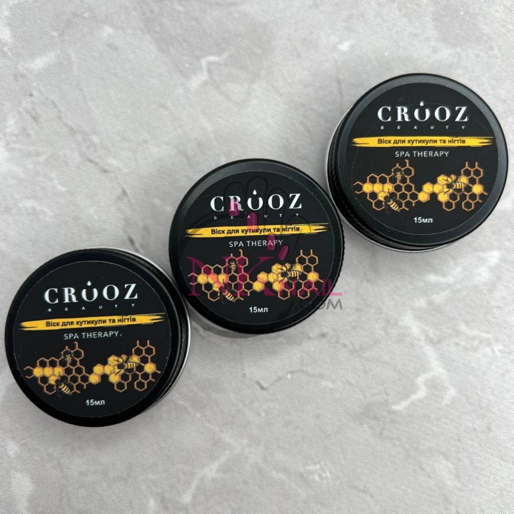 Віск Crooz для кутикули та нігтів 15 мл