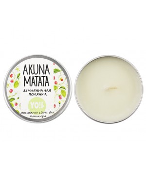 Масажна свічка для манікюру Yo nails, сунична галявина, 30 мл